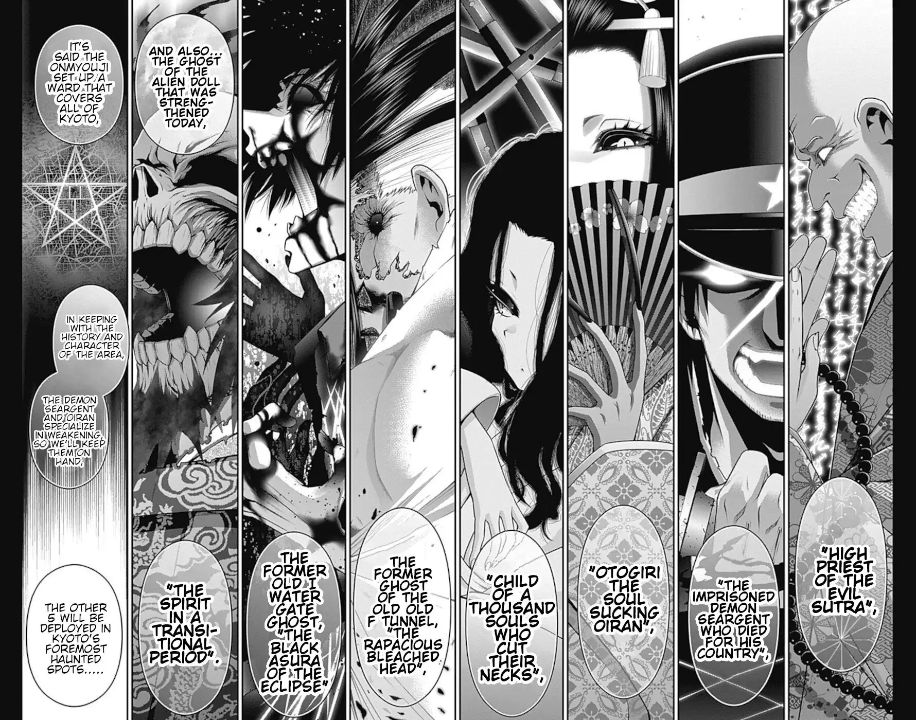 Dark Gathering Chapter 33 41